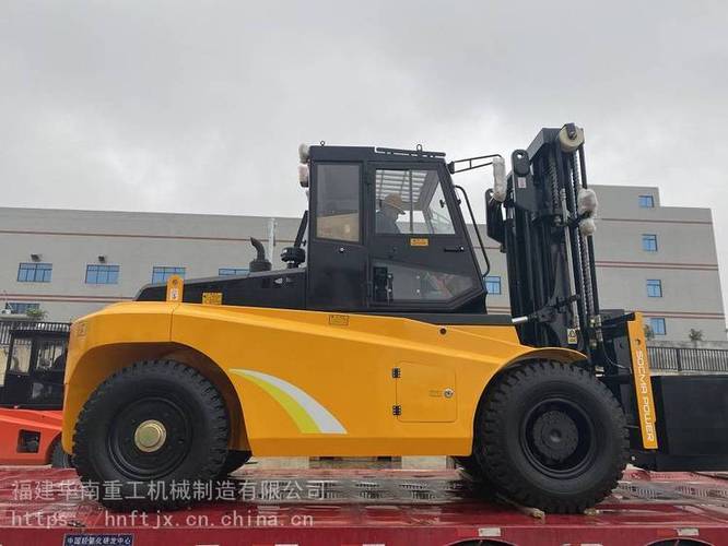 小16吨叉车 轻型16吨叉车 华南重工叉车